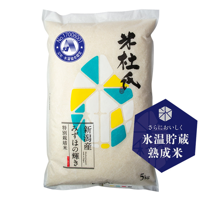 新潟産みずほの輝き特別栽培米5kg 令和6年産