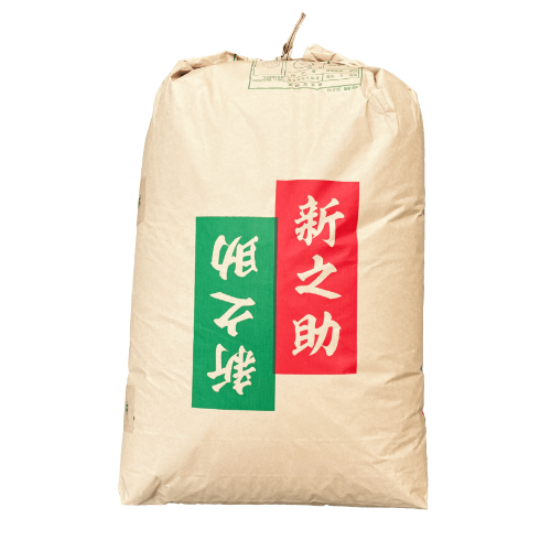 新之助 玄米 30kg(一等)精米無料 令和6年産 |お米通販・送料 新之助 玄米 30kg(一等)精米無料 令和6年産 |お米通販・送料