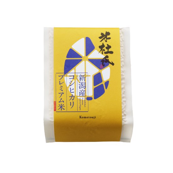プレミアムコシヒカリ450g