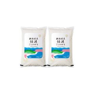佐渡産コシヒカリ10kg(5kg×2) 新潟のお米通販『米杜氏』 – 新潟のお米