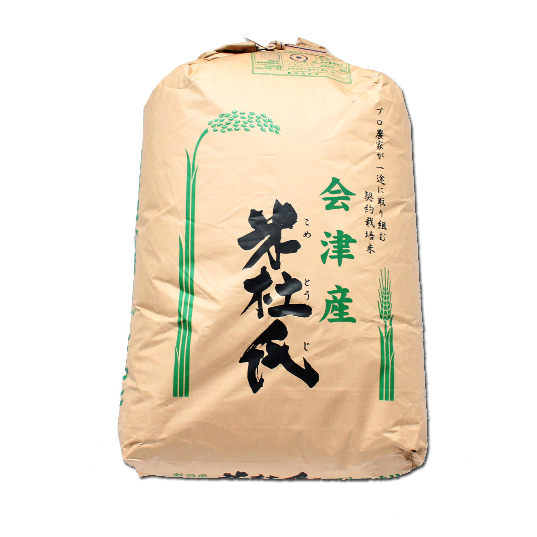 会津産 コシヒカリ 玄米 30kg – 新潟のお米 通販 - 米杜氏【公式