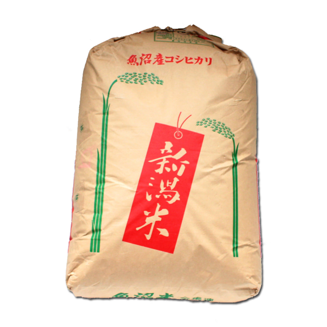 お米 魚沼産 コシヒカリ 30kg 玄米 (一等) 精米無料 令和5年産