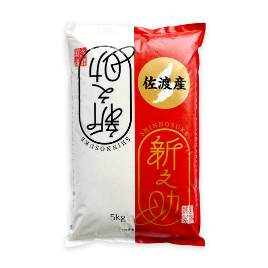 佐渡産新之助5kg 令和6年産