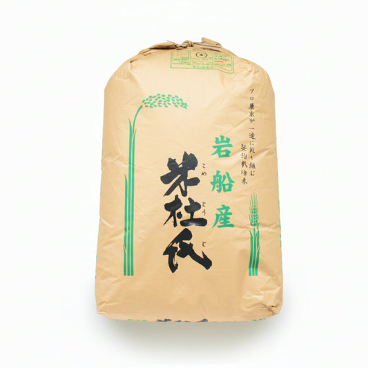 令和７年産岩船産コシヒカリ30kg玄米