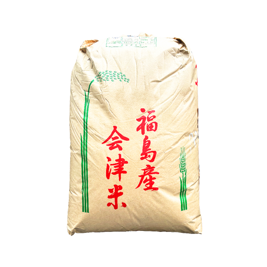 お米 会津産 コシヒカリ 玄米 30kg 精米無料 (一等) 令和5年産