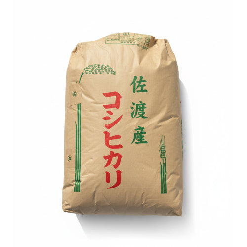 2025sadokoshihikari30kg