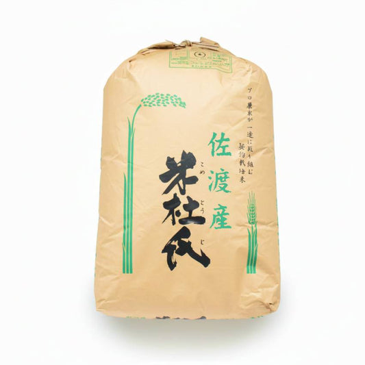 佐渡産コシヒカリ 玄米 30kg 令和7年産