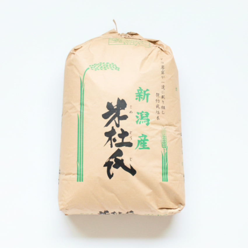 令和７年産新潟産特別栽培コシヒカリ