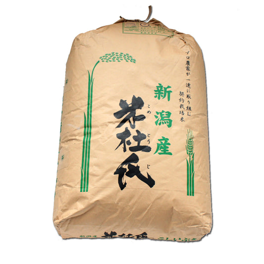 新潟産こしいぶき30kg玄米