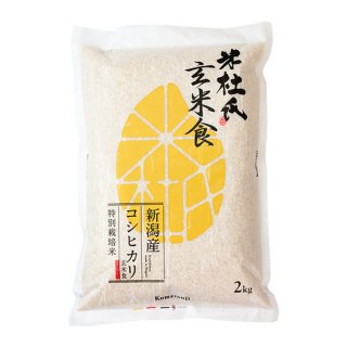 新潟産コシヒカリ ｜新潟米の通販なら米杜氏