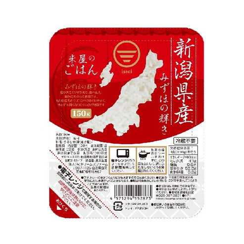 パックごはん 新潟産みずほの輝き150g×36食 ｜お米通販・送料無料